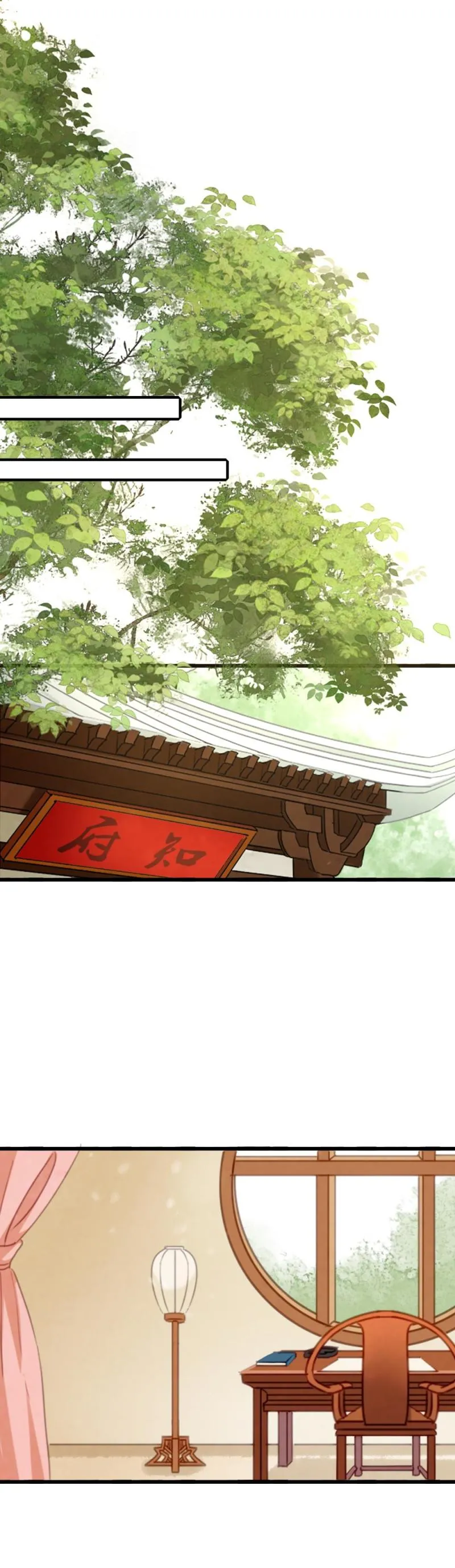 89 第30页