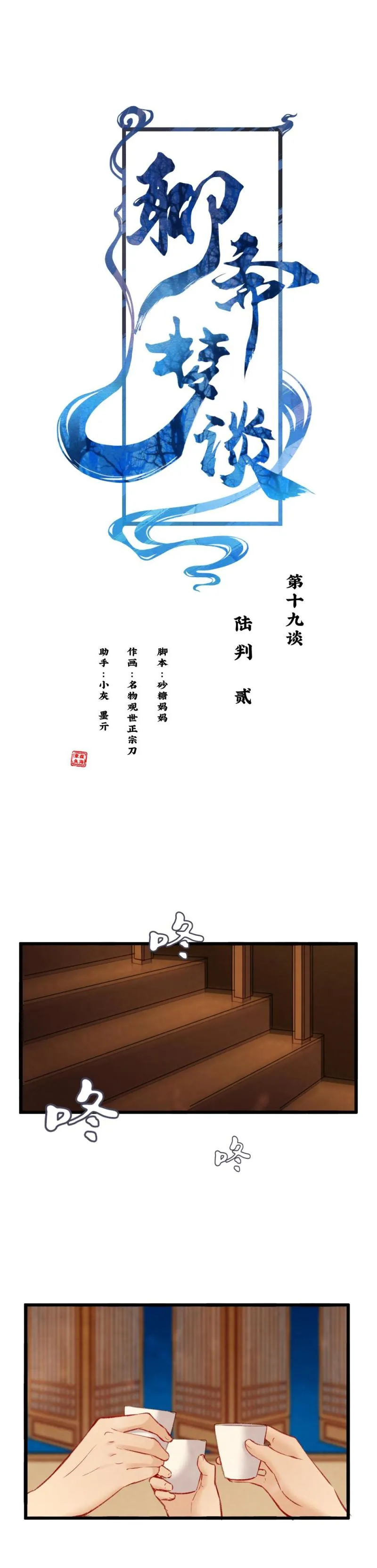 84 第1页