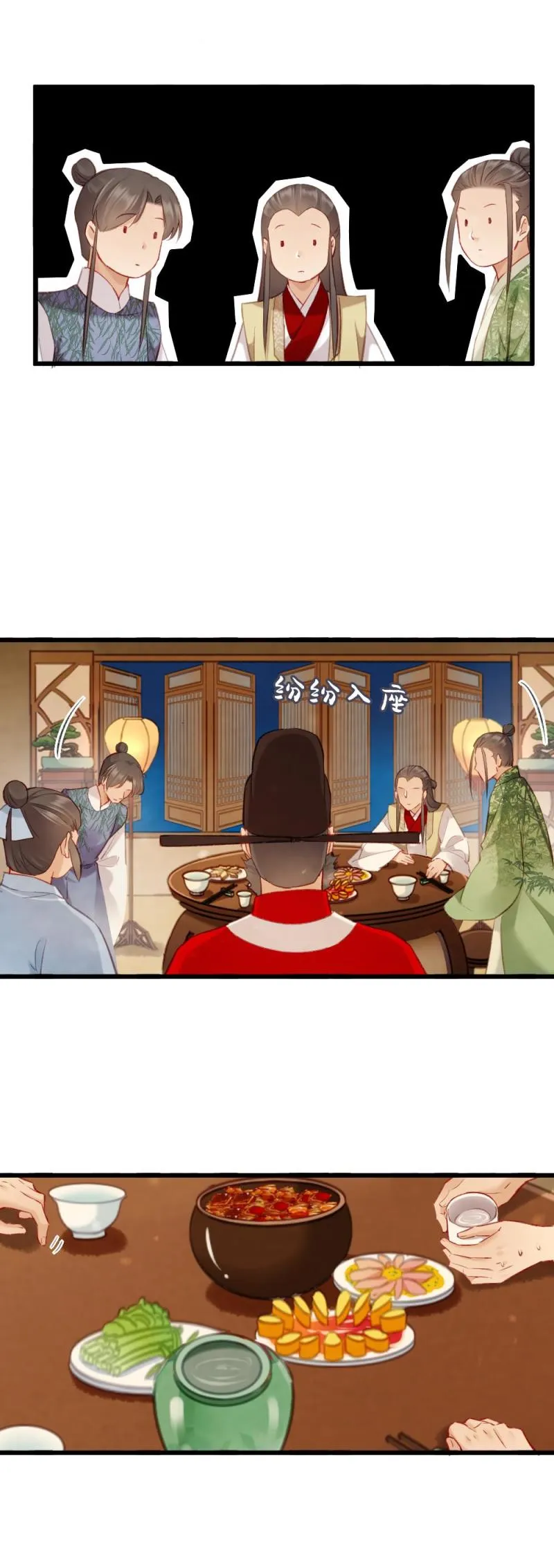 84 第9页