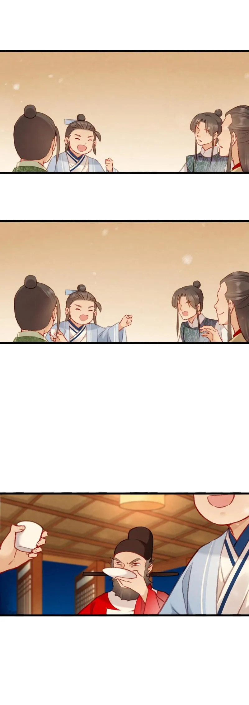 84 第10页