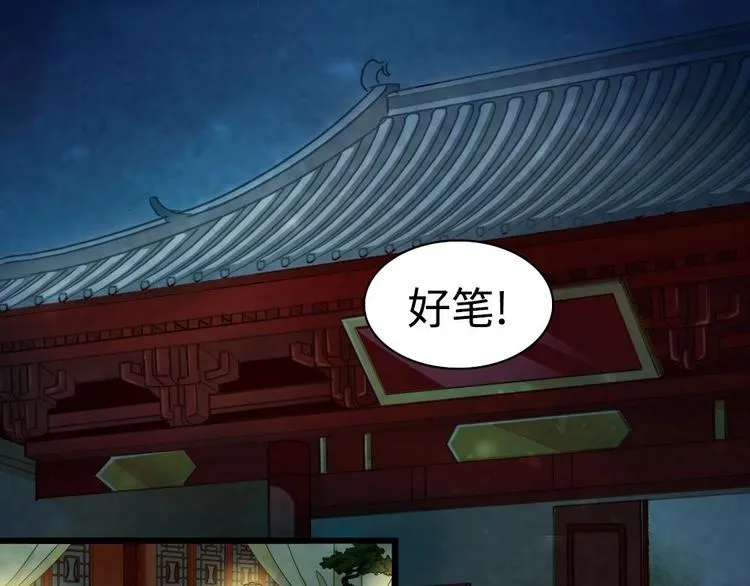 1 第5页