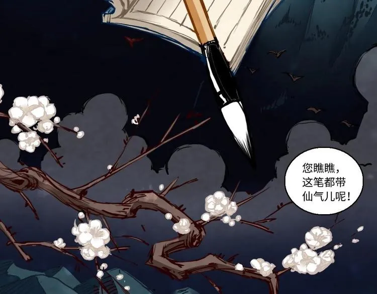 1 第9页
