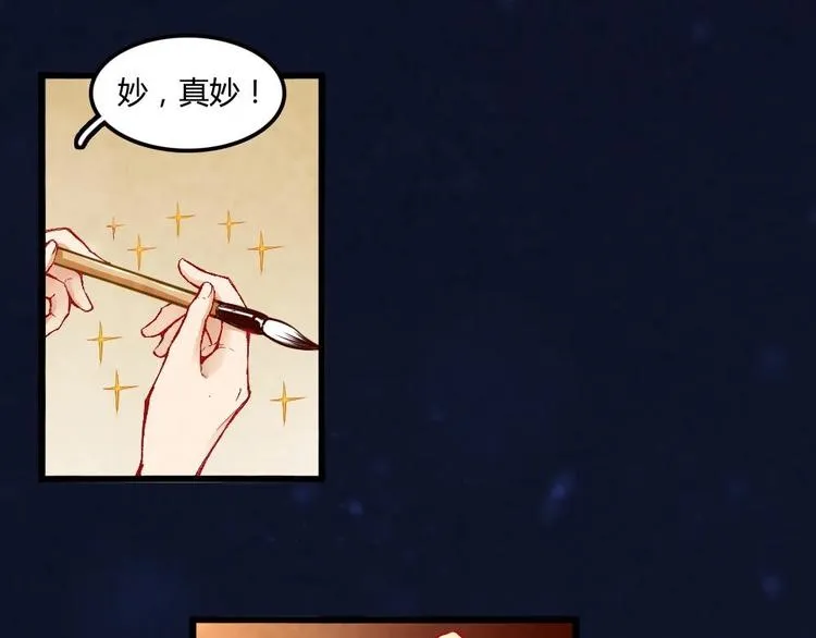 1 第11页