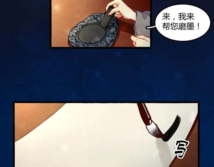 1 第12页