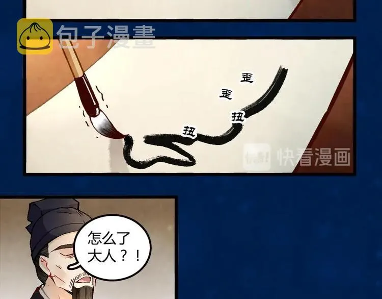 1 第13页