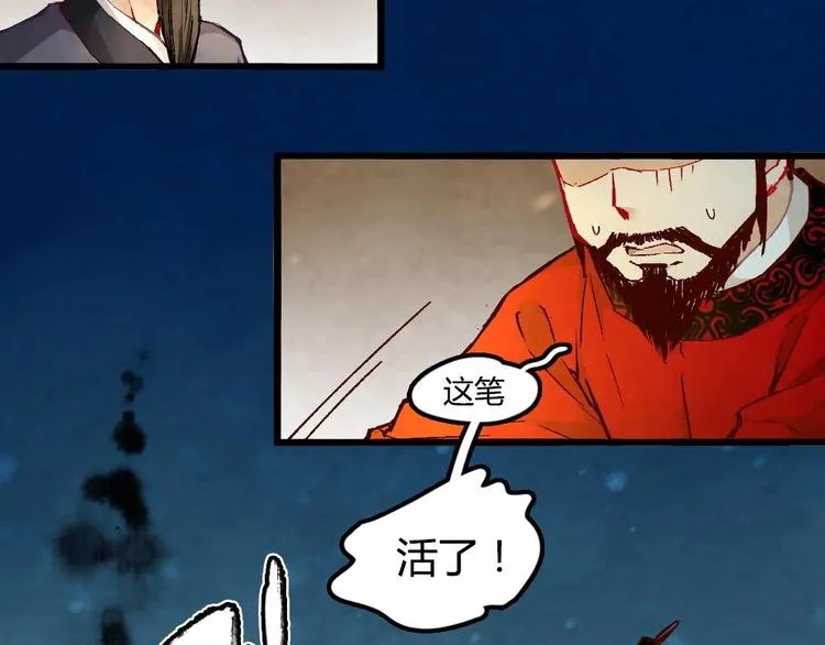 1 第14页