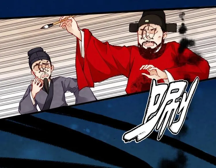 1 第17页