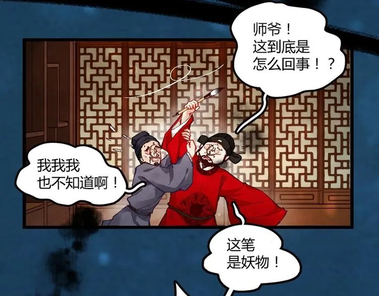 1 第18页