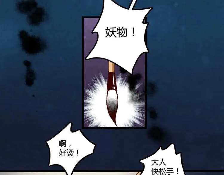 1 第19页