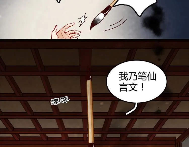 1 第20页