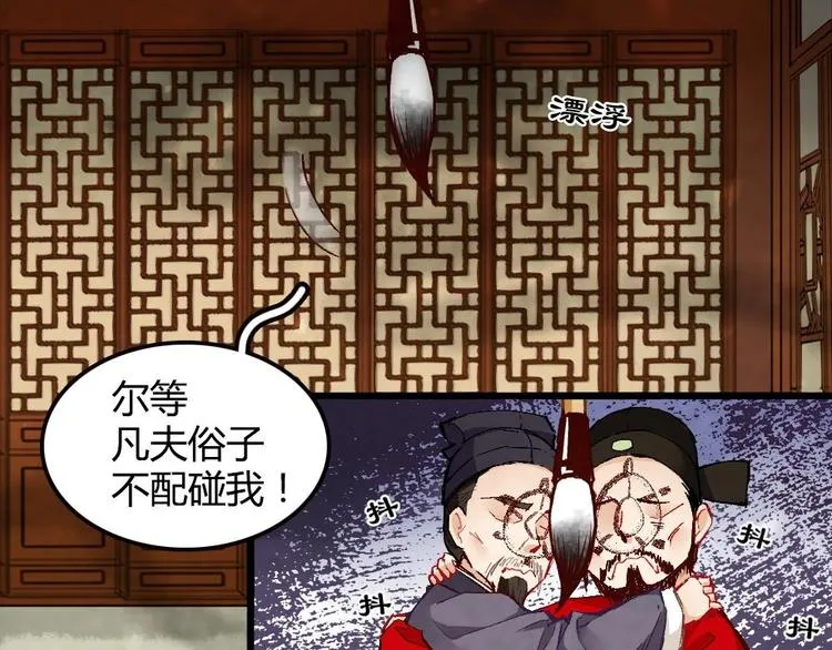 1 第21页