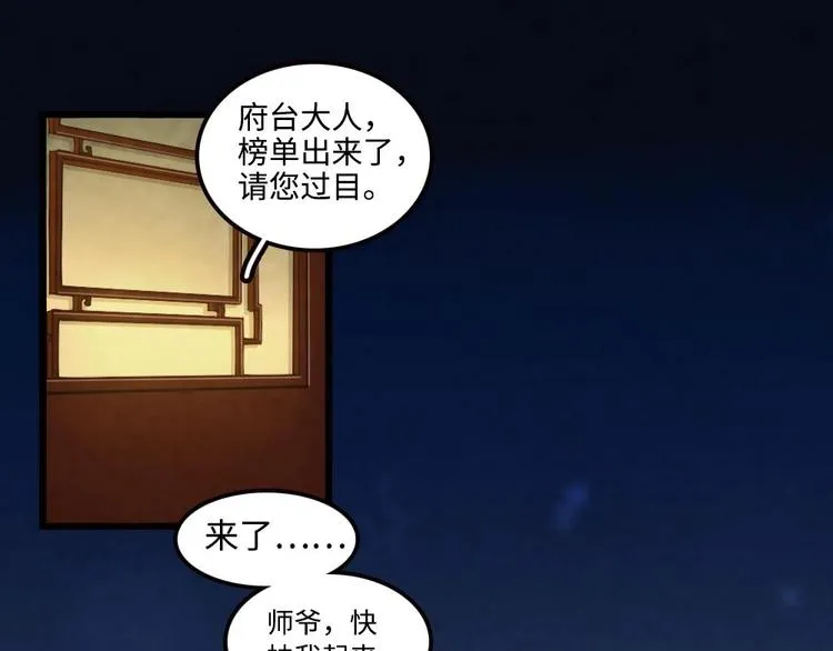 1 第29页