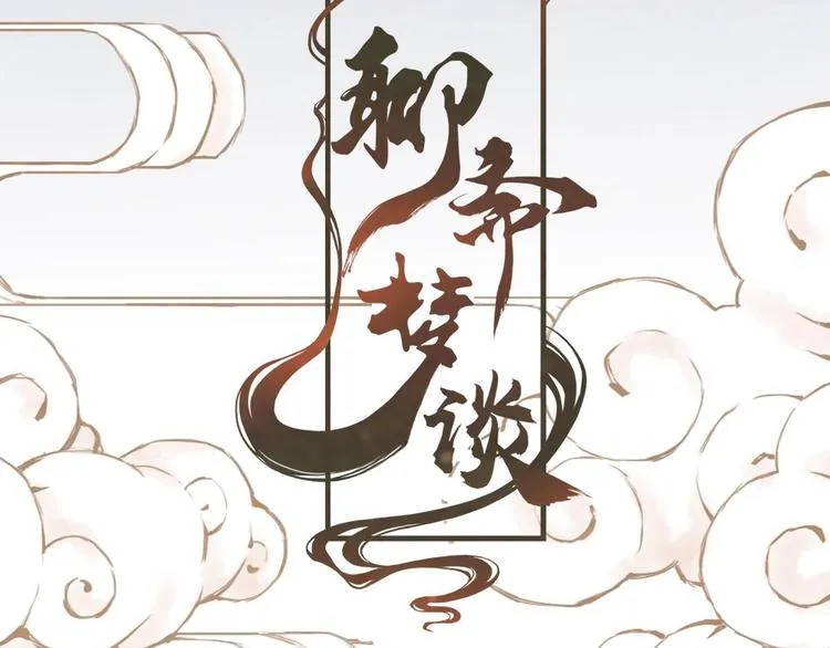 1 第32页