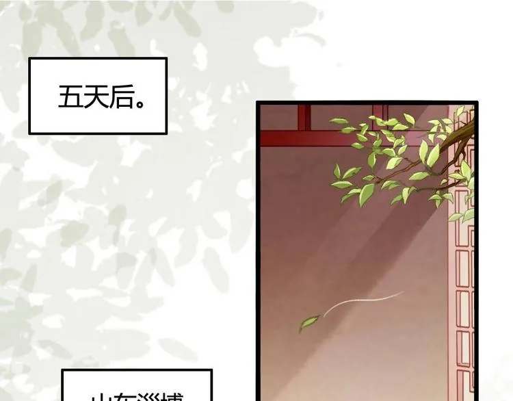 1 第35页