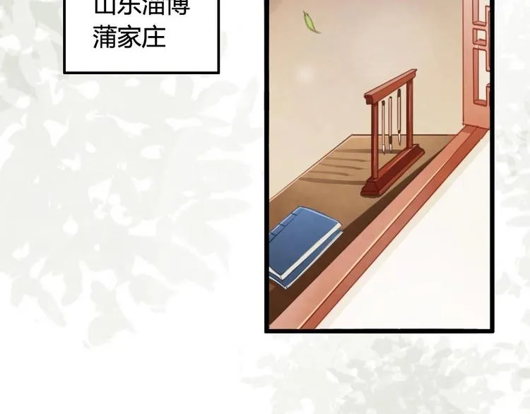 1 第36页