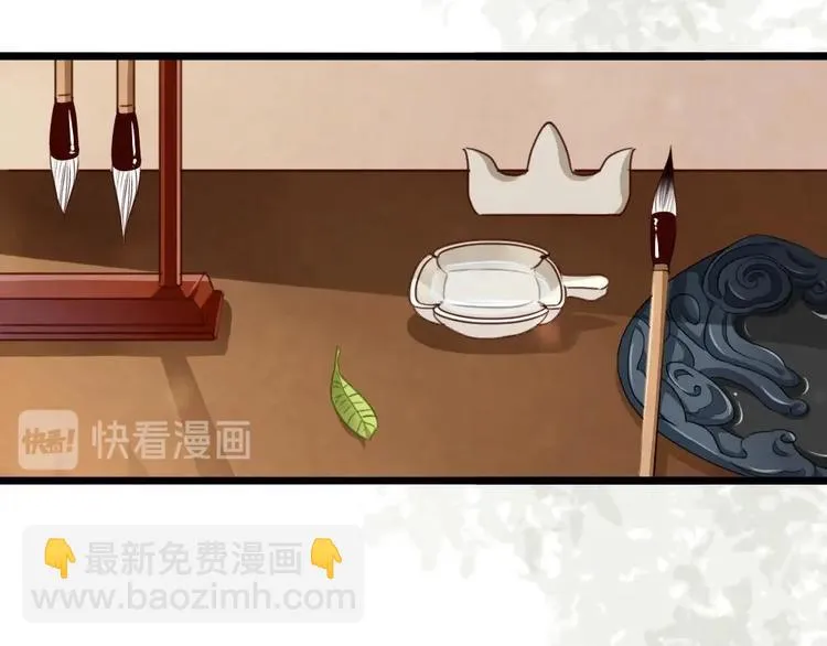 1 第37页
