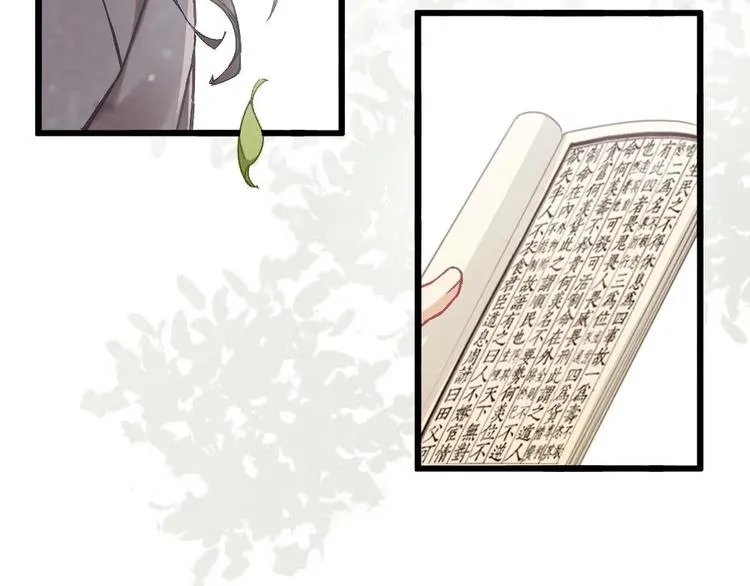 1 第39页
