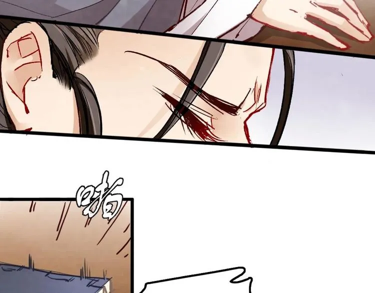 1 第43页