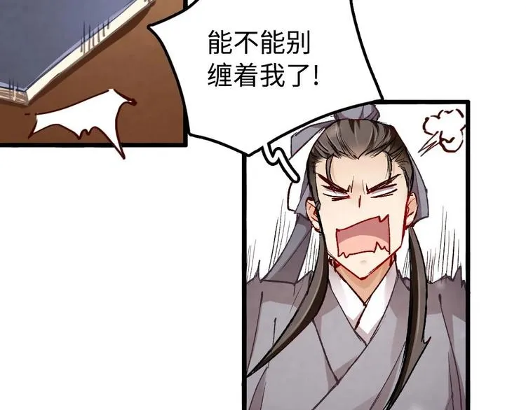 1 第44页