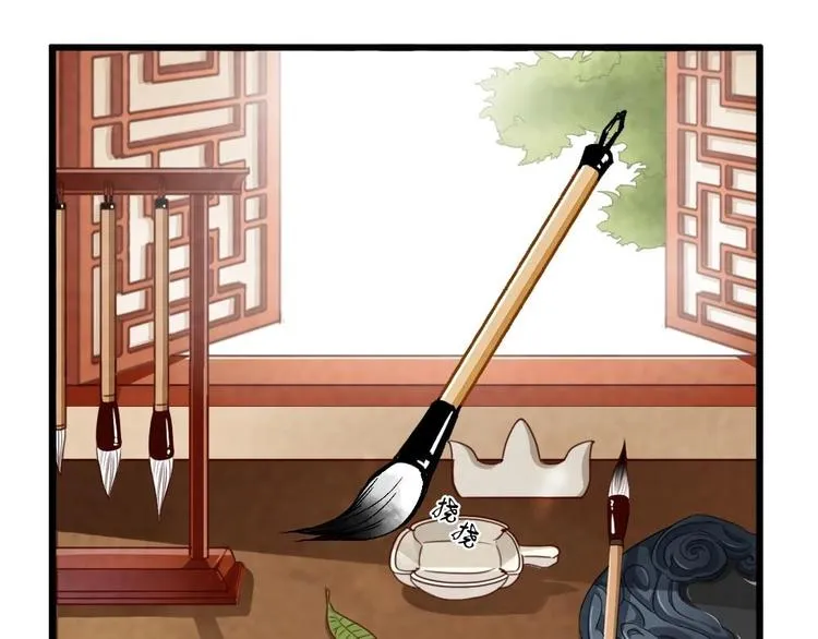 1 第47页