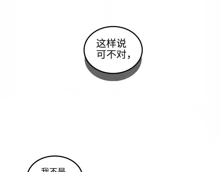 1 第49页
