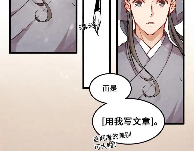 1 第51页