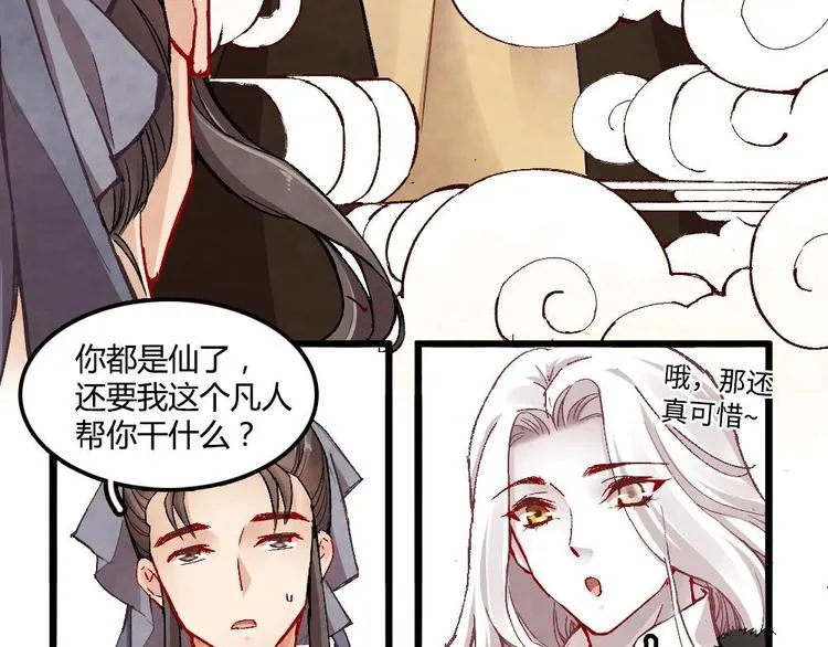1 第55页