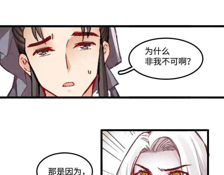 1 第59页
