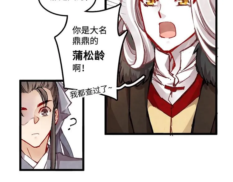 1 第60页