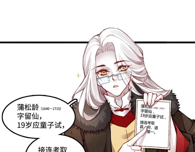 1 第61页