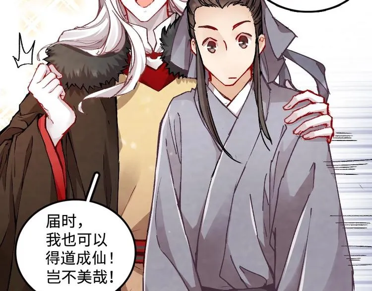 1 第63页