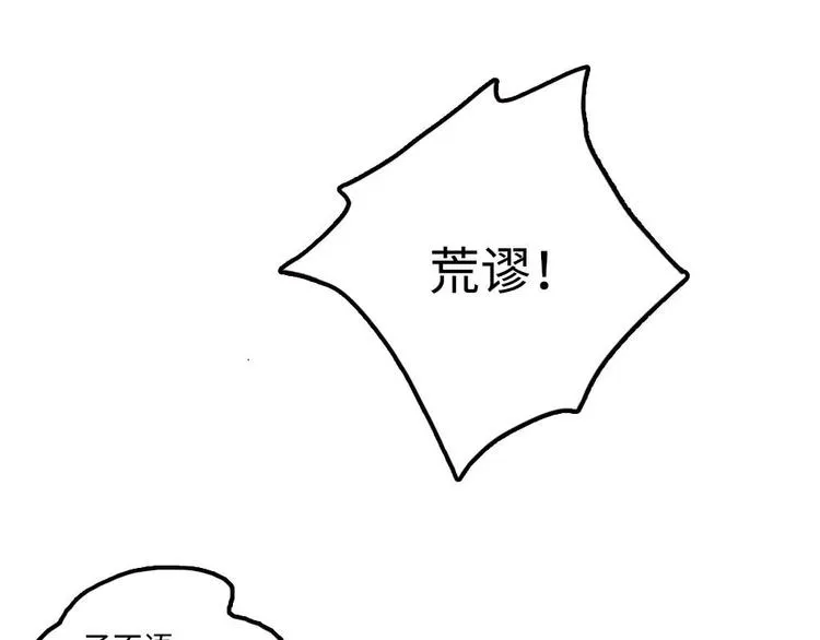 1 第65页