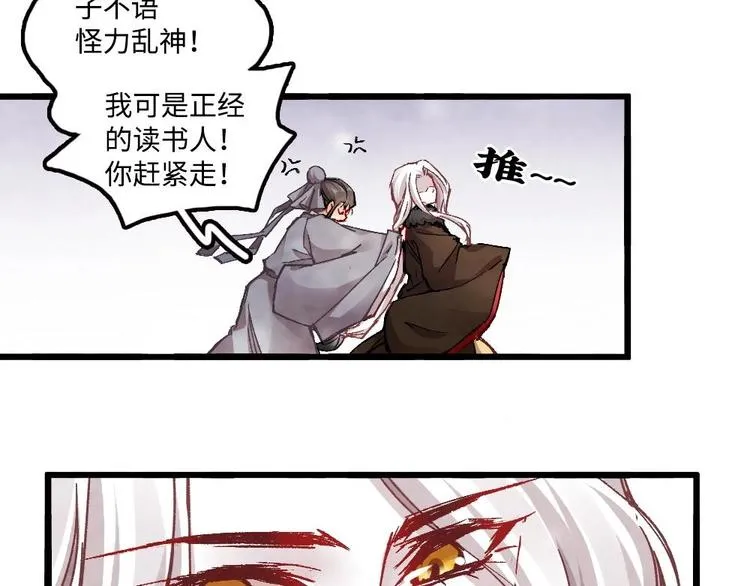 1 第66页
