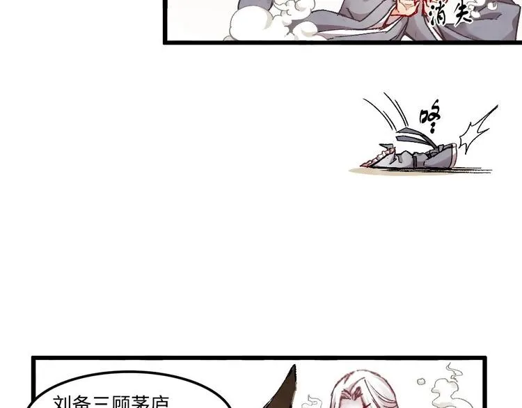 1 第68页