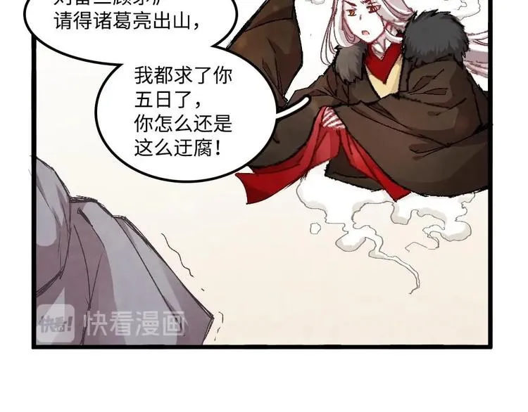 1 第69页