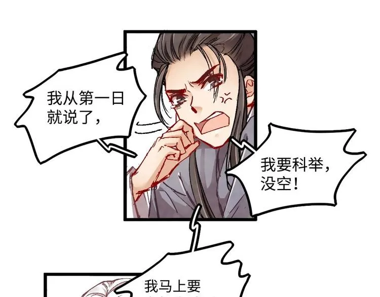 1 第71页