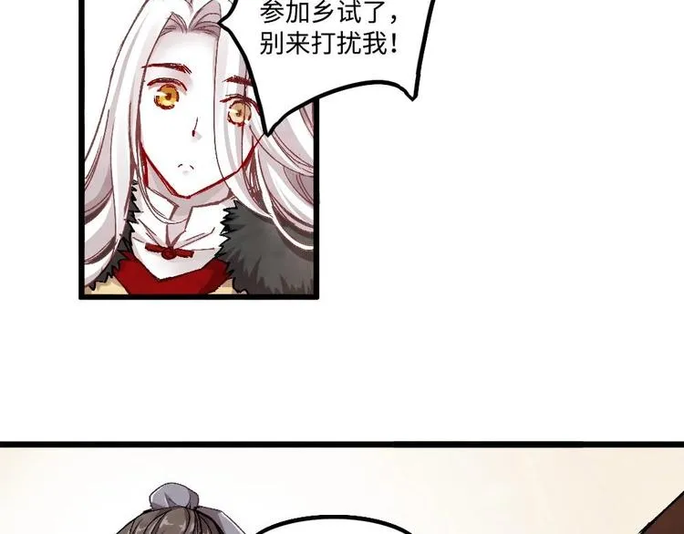 1 第72页