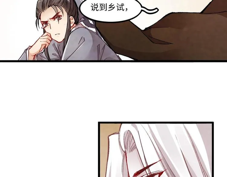 1 第73页