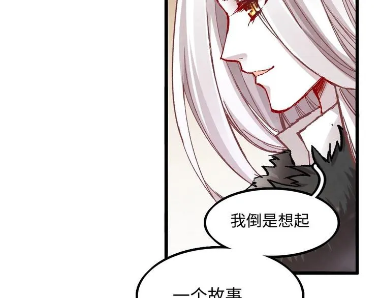 1 第74页