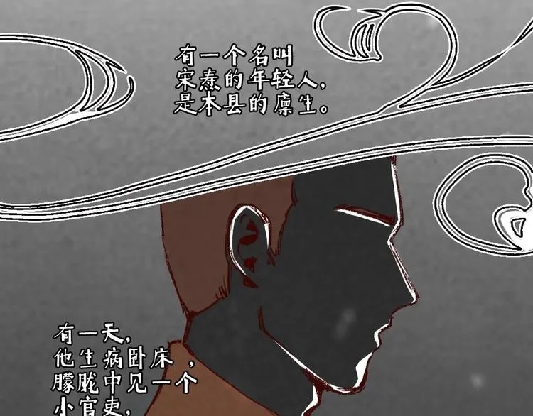 2 第1页