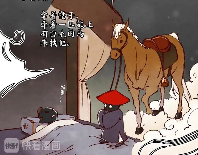 2 第2页