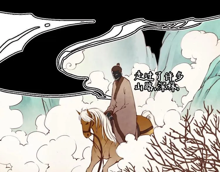 2 第7页