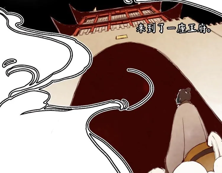 2 第9页