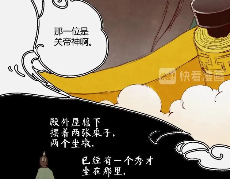 2 第15页