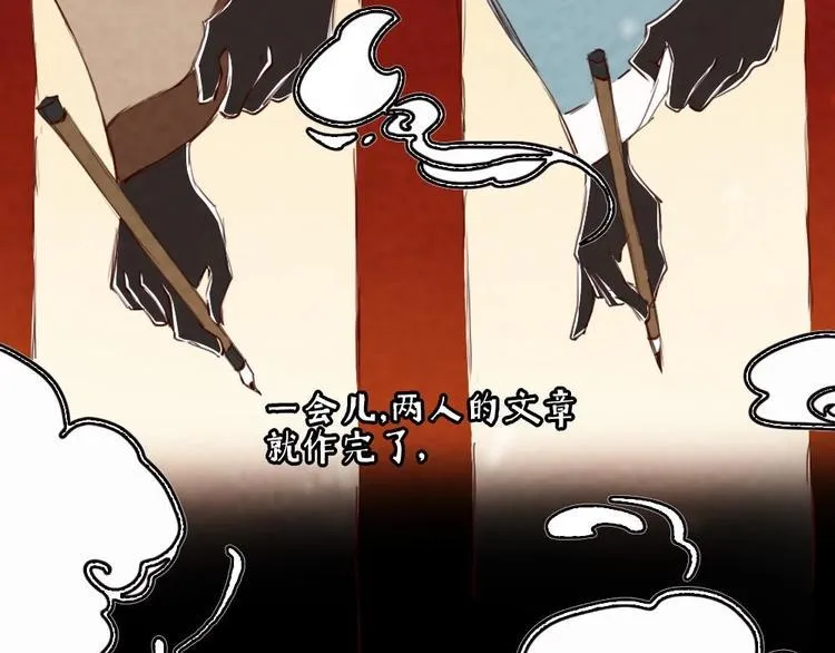 2 第19页