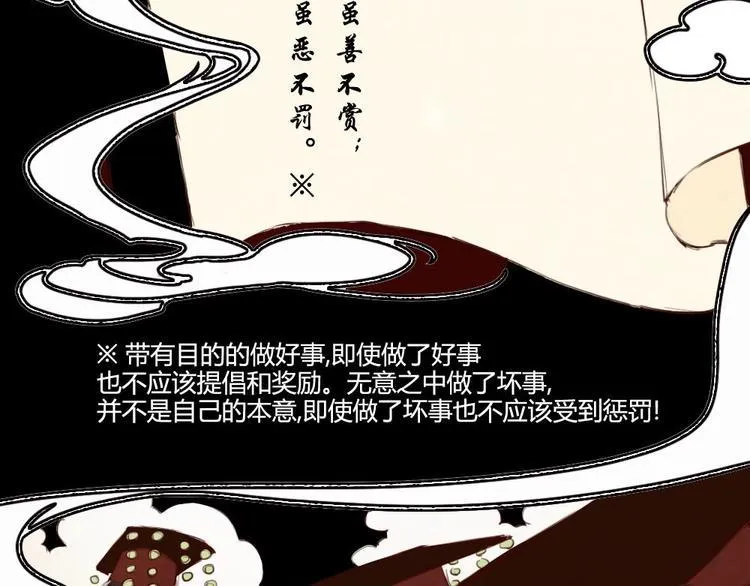 2 第21页