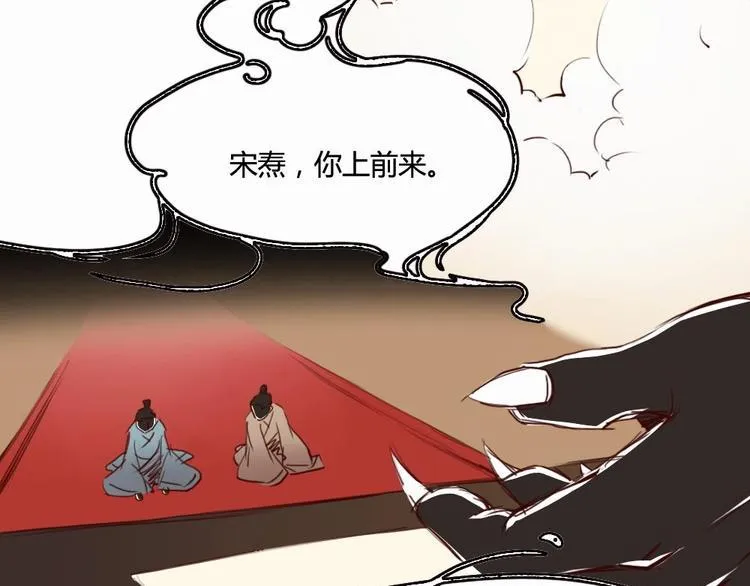 2 第23页
