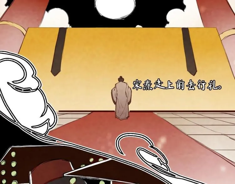 2 第25页