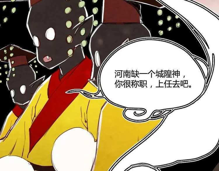 2 第26页