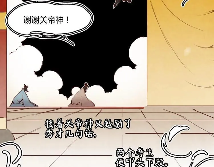 2 第35页